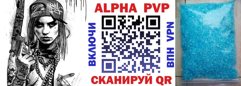 Магазины продажи наркотиков Кемь Марихуана  КОКАИН  СК  Меф мяу мяу  Галлюциногенные грибы  Гашиш  omg зеркало  АМФЕТАМИН 