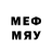 Меф 4 MMC Sodatoy Raximjanova