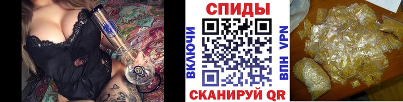 Бутират 1.4BDO  дарнет шоп  Кемь 