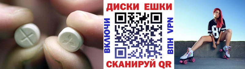 ЭКСТАЗИ louis Vuitton  цены наркотик  Кемь 
