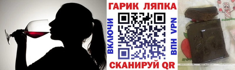 Гашиш Cannabis  Кемь 