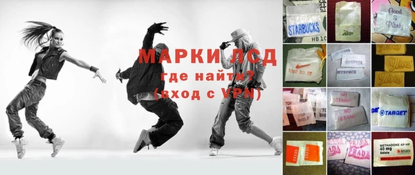 мяу мяу мука Алзамай