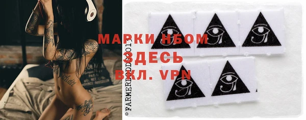 бутик Алексеевка