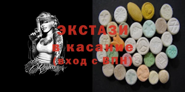 бутик Алексеевка
