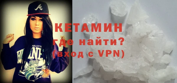 бутик Алексеевка