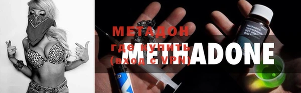 мяу мяу мука Алзамай