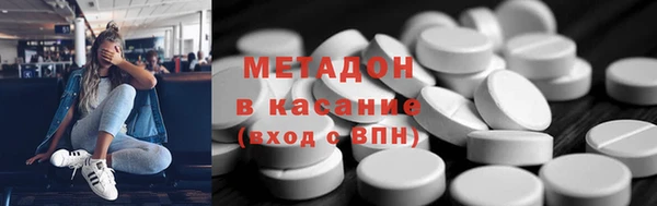 первитин Алексин