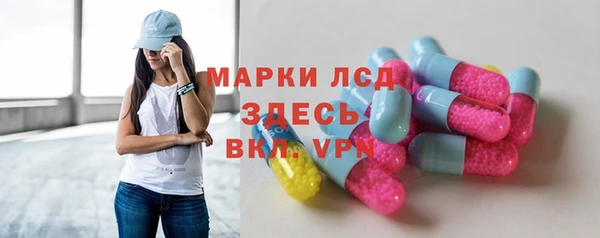 первитин Алексин