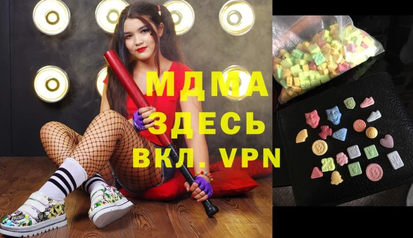 мяу мяу мука Алзамай
