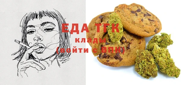 бутик Алексеевка