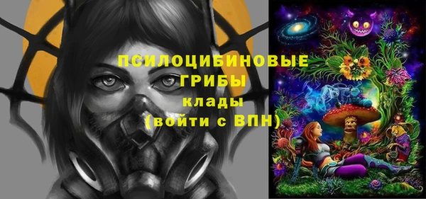 бутик Алексеевка
