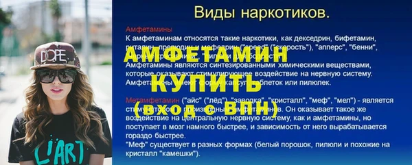бутик Алексеевка