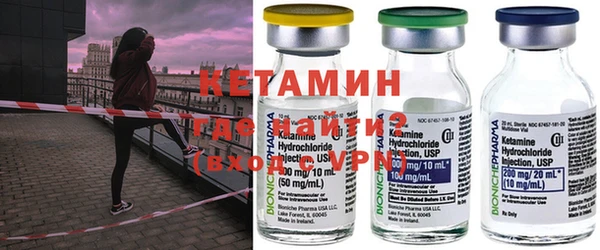 первитин Алексин