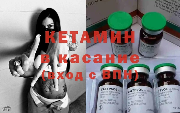 бутик Алексеевка