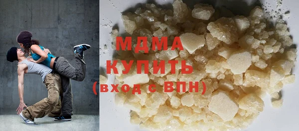 первитин Алексин