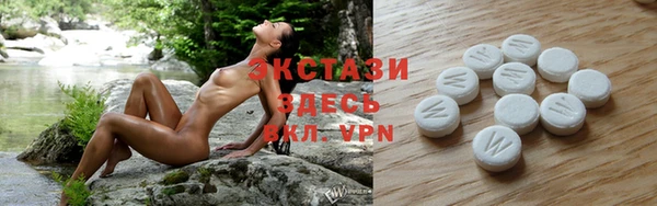 мет Зеленодольск