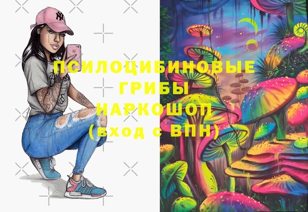 меф VHQ Приозерск
