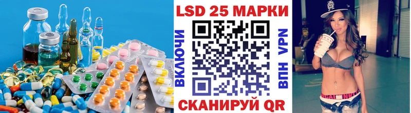 Лсд 25 экстази ecstasy  цены наркотик  Кемь 