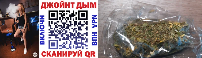 Канабис SATIVA & INDICA  kraken как войти  Кемь 